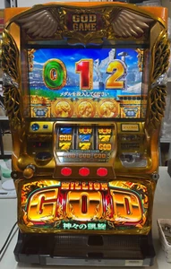 Pachislot MILLION GOD Revival of the Gods Gaisen Japanese Casino Slot Machine - Picture 1 of 14