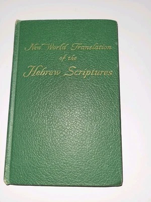 NEW WORLD TRANSLATION OF THE HEBREW SCRIPTURES Vol 3 1957 1st Ed WATCHTOWER - Image 1 of 4