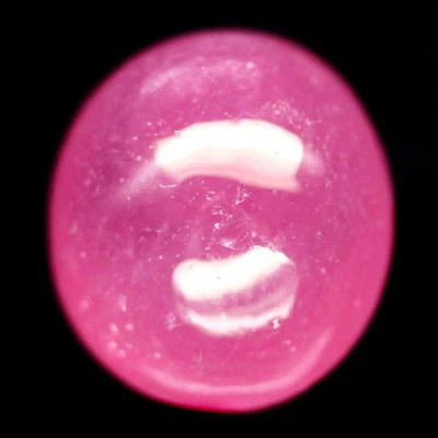 Shola Genuine 10.10 Ct Natural Red Pink Ruby from Madagascar - Image 1 of 2