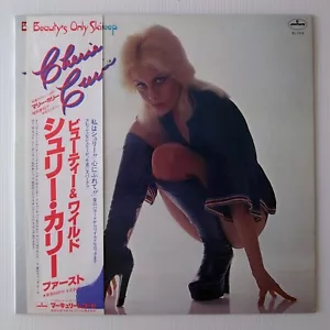 Cherie Currie – Beauty's Only Skin Deep JAPAN 1977 NEAR MINT vinyl LP RJ-7319 - Picture 1 of 11