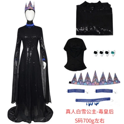 Snow White Cosplay Costume Evil Queen Girls Women's Dress Crown Full Set - Image 1 of 4