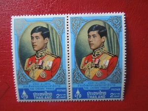 G5607 THAILAND 1972  THE  CROWN  PRINCE PAIRS    SG 739   MNH  SEE DESCRIP - Picture 1 of 1