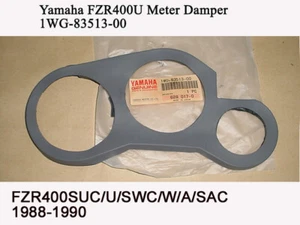 Yamaha FZR400 Meter Rubber Damper 1988-90 NOS FZR Gensis Gauge Seal 1WG-83513-00 - Picture 1 of 1