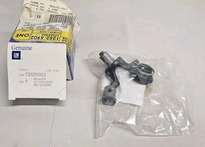 GENUINE GM 12525902 Liftgate Glass Lock 1990-96 Lumina APV Silhouette TransSporT - Image 1 of 4