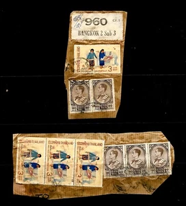 9 x Thailand 1970's Stamps on Cover Cutouts, 2 Cutouts, U - Picture 1 of 2