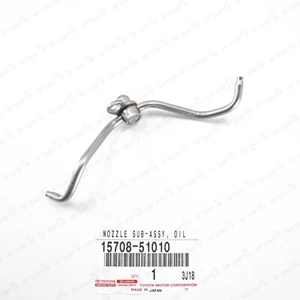 New Genuine OEM Toyota Land Cruiser LX450D 1VDFTV Oil Nozzle No.1 15708-51010 - Picture 1 of 7