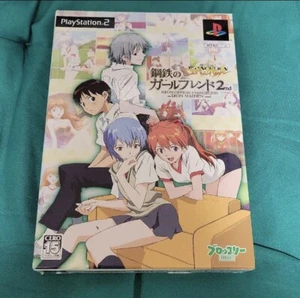 PS2 Neon Genesis Evangelion Steel Girlfriend 2nd 2003 Japanese version NTSC-J - Picture 1 of 9