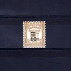 ALGERIE Taxe n° 21 neuf sans charnière