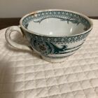 Petrus Regout Maastricht Made In Holland Honc Pattern Transferware Cup Repaired