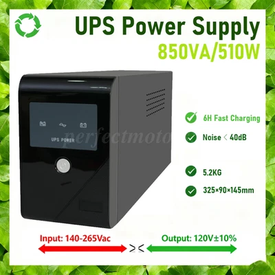 Fuente de alimentación UPS de respaldo 850VA/510W batería ecológica de ahorro de energía con 3 tomas de corriente Foto 1 de 4