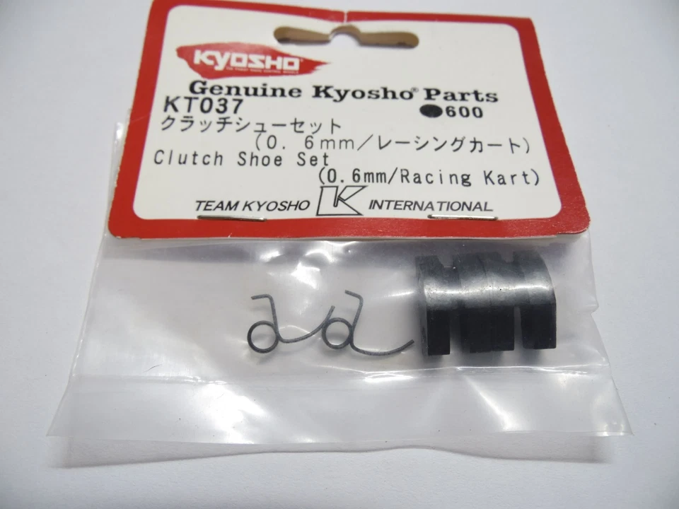VINTAGE KYOSHO KT037 Clutch Shoe Set 0.6mm Racing kart - Photo 1/1