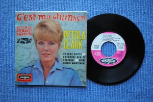 PETULA CLARK / EP VOGUE EPL. 8508 (*Verso 3-Label 2) / BIEM 1966 (F) - Picture 1 of 2