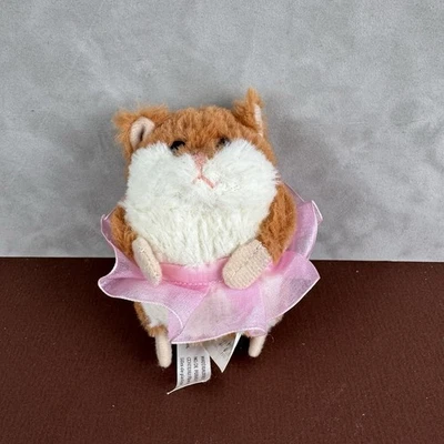 Ganz Lil' Ballerina Hamster 4" Plush H13319 Mini Tutu - Image 1 of 4