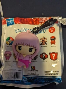 *Jessica Benton* Hasbro Retro Toy Monogram International Figural Bag Clip - Picture 1 of 2