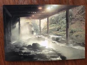 Sendai Japan Hot Springs  Postcard  Unposted, but with Japanese Shell Stamp - Foto 1 di 2