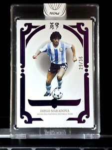 [g]2022 Fansmall Argentina soccer purple 29/36-Diego Maradona