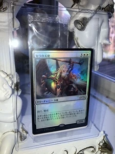 MTG Serra Angel Duel Masters Crossover Promo Card FOIL Japanese New SEALED - Picture 1 of 9