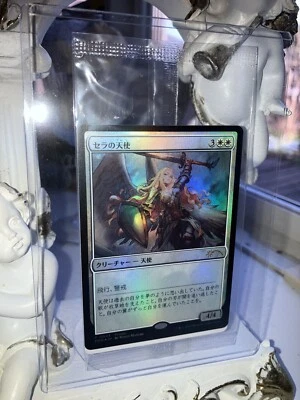 MTG Serra Angel Duel Masters Crossover Promo Card FOIL Japanese New SEALED - Image 1 of 4