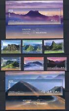 中国 香港 2023 山香港風景 – 切手セット ライオン ロック群山