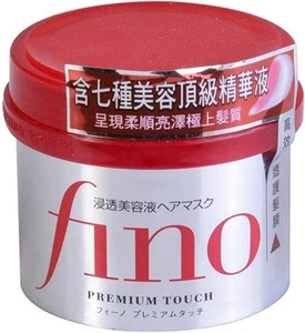 Shiseido Fino Premium Touch Hair Mask, 8.11 Ounce - Picture 1 of 4