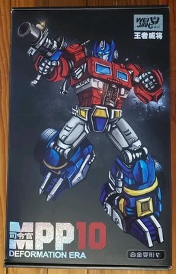 Transformers Optimus Prime MPP10 Deformation Action Figure With Trailer Boxed - Image 1 of 4