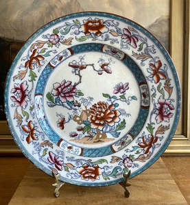 MINTON Floral Transferware TELLER handbemalt Blumen antik 1840-1849 - Bild 1 von 12