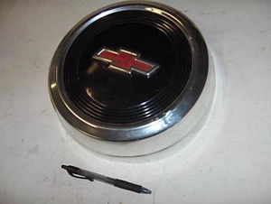 Chevrolet Hub Cap - Picture 1 of 3
