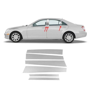 New For Mercedes-Benz W221 S 500/550 4MATIC 2011–2013 Silvery Pillar Posts Cover - Picture 1 of 9