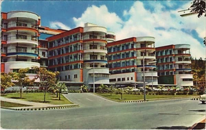 PC VENEZUELA, CARACAS, CIUDAD UNIVERSITARIA, Modern Postcard (b43592) - Imagen 1 de 2