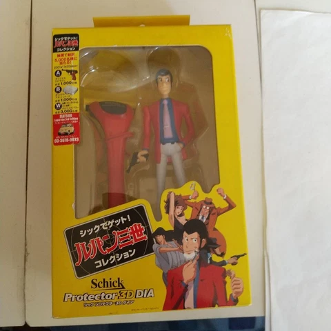 Lupin the 3rd Goods Figure Chic and Get Red Version Cover