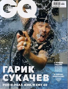 RUSSIAN GQ 12/2019 GARIK SOUKATCHEV - Picture 1 of 1