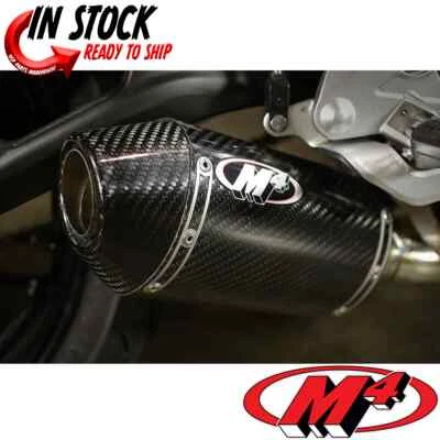 NUEVO ESCAPE YAMAHA M4 FZ-07 FZ07 2015-2017 MT-07 FIBRA DE CARBONO ANTIDESLIZANTE  Foto 1 de 4