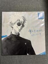 YESASIA: Original Anime number 24 OP: SET! (Japan Version) CD -  kobayashimasanori, Japan Animation Soundtrack - Japanese Music - Free  Shipping