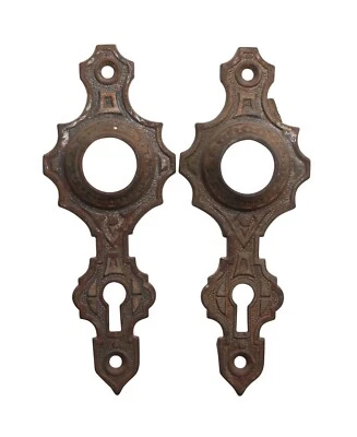 5.5英寸古董 H维多利亚铸铁薄门板 — 第 1/4 张图片