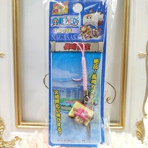 One Piece Tony Tony Chopper Figure Strap Keychain Nagasaki Castella Limited 2007 - Picture 1 of 11