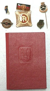 DDR Dokument FDJ Abzeichen  FDGB ADMV Jungpionier  Held der Arbeit  NVA  GST - Imagen 1 de 4