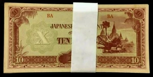 BURMA 10 RUPEES P-16 1942 x 50 Pcs Lot BUNDLE JAPAN JIM WWII AUNC Myanmar NOTE - Picture 1 of 5