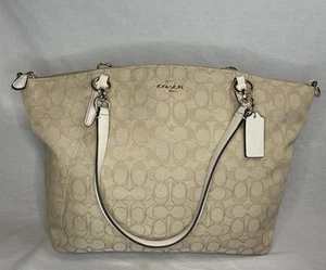 Coach Kelsey Signature Large Light Khaki/Chalk F36722 - Picture 1 of 8