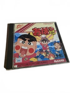 Obocchama Kun Namcot PC Engine HuCARD Videospiel - Bild 1 von 5