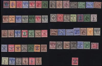 Estampillas de ocupación japonesa de Malasia 1942-45 selección como nuevas, varios tipos, etc. Foto 1 de 4