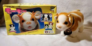 Juguete japonés vintage Roly-Poly The Friendly Calf a batería Iwaya Japón - Imagen 1 de 18