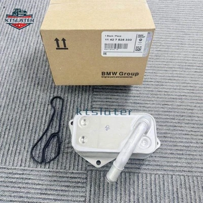 Engine Oil Cooler 11427525333 for BMW 320i 328i 525i  528i X1 X3  X5 X6 Z4 03-19 Foto 1 de 4