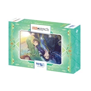 Weiss Schwarz Blau The Apothecary Diaries Start Deck TCG JAPAN OFFICIAL - Picture 1 of 1