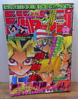 Weekly Shonen Jump 1999 Nr. 09 Yu-Gi-Oh Cover Shueisha japanische Manga gebraucht