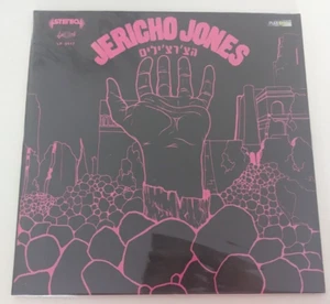 JERICHO JONES CHURCHILL'S junkies monkeys & donkeys ISRAELI LP prog psych - Picture 1 of 6