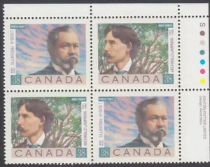Canada - #1244a Canadian Poets Plate Block - MNH - Picture 1 of 1