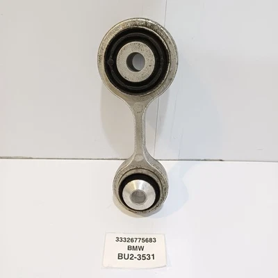 2011-2018 BMW F12 Integral Link 33326775683 - Image 1 of 4