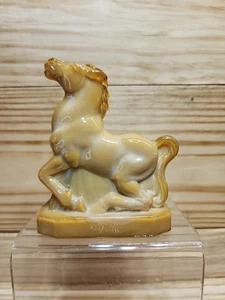 Vintage Boyd Art Glass Joey the Horse Bamboo Marked #6 - Picture 1 of 10