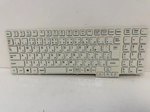 NEC LAVIE LS150/E PC-LS150ES1KW KEYBOARD JAPANESE VERSION SF24 JP AEFF2J00070 - Picture 1 of 5