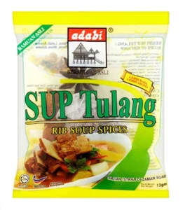 Adabi Soup Spices & Powder for Meat/Ribs/Fish/Veggies (5 packets) - Picture 1 of 5
